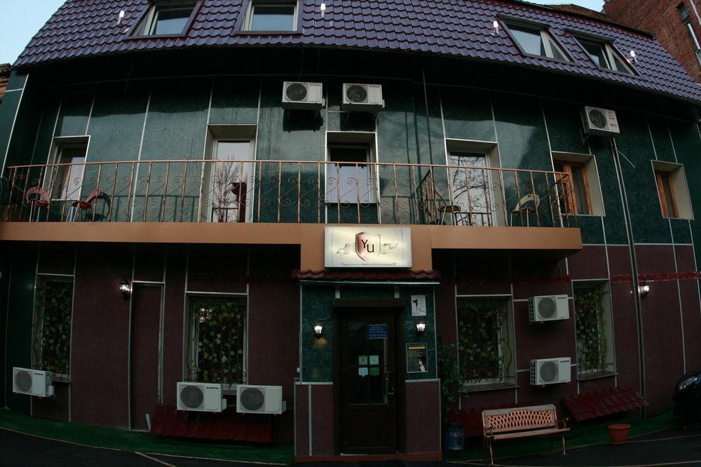 Yellowunlimited Hotel Kharkiv Exterior photo