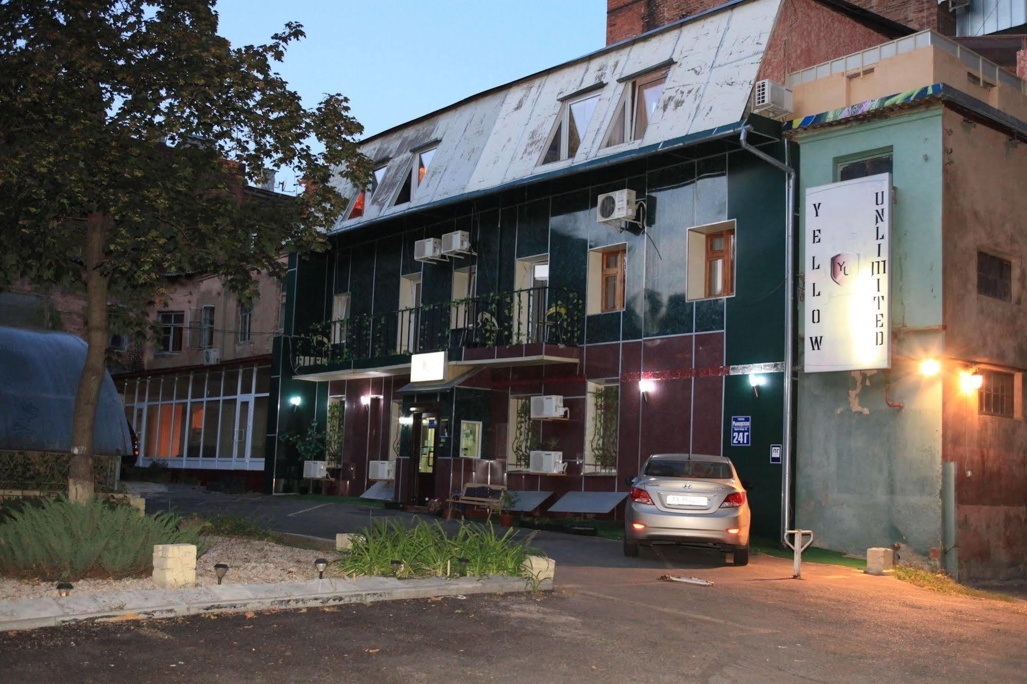 Yellowunlimited Hotel Kharkiv Exterior photo