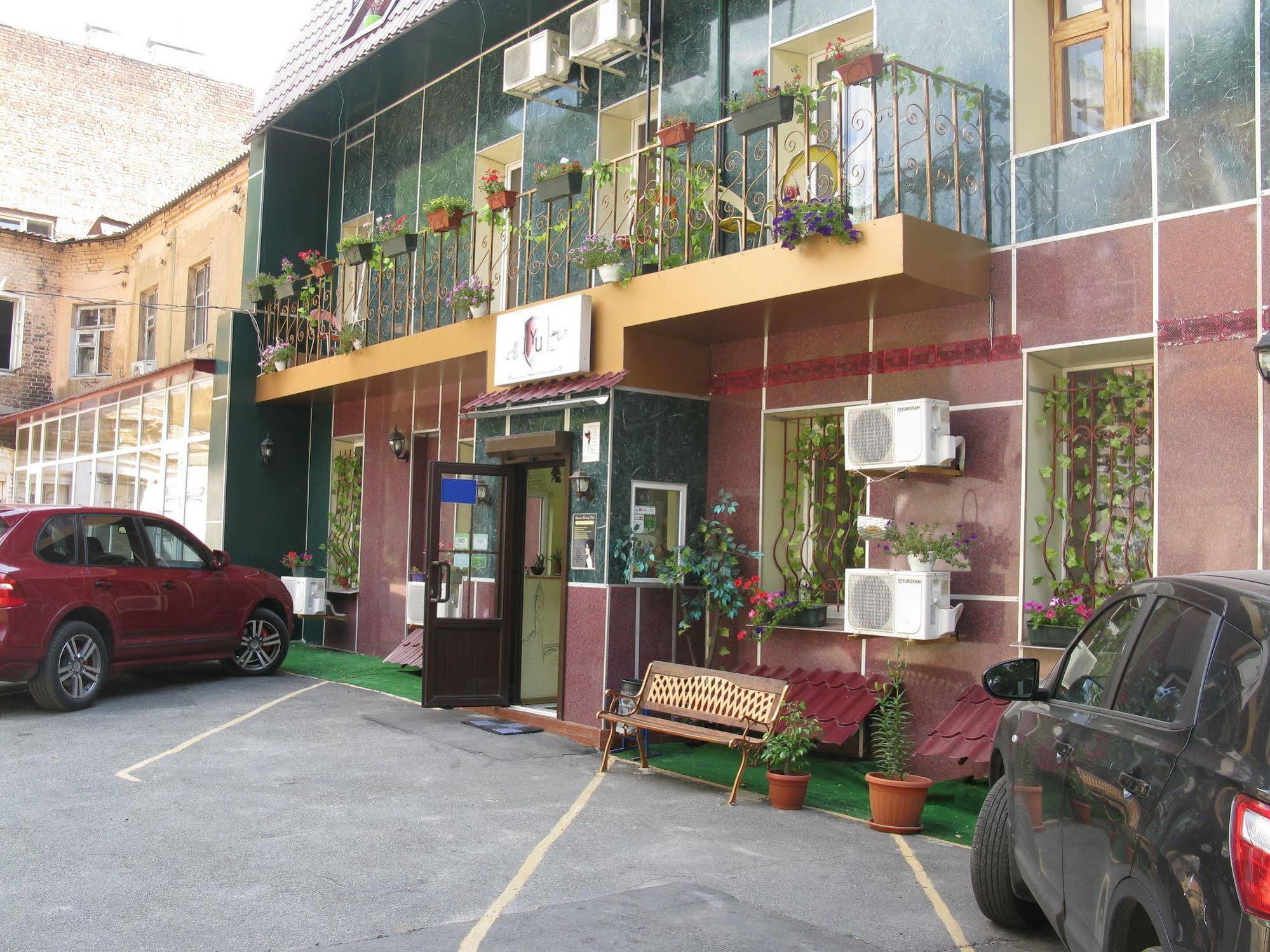 Yellowunlimited Hotel Kharkiv Exterior photo